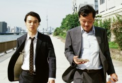 染谷将太監督第2作がストリーミング開始！