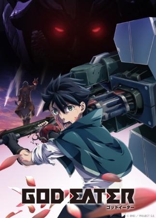 アニメ『GOD EATER』10～13話が3月から放送へ