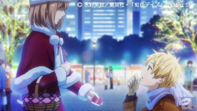 アニメ「虹色デイズ」放送開始日に1日限定スペシャル企画開催