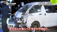 「急にイビキ」交番に車突っ込み運転手死亡（群馬県）