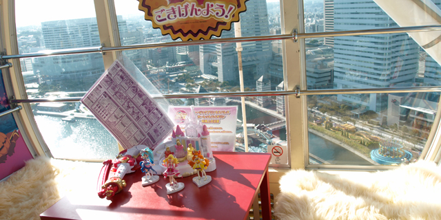 2015年 プリキュア記事まとめ
