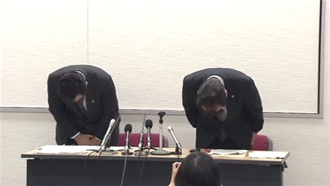 阪大教授ら３人が研究費２億７千万円超を不正経理