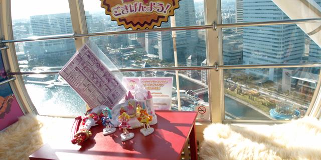 プリキュア新作のビジュアルを解禁