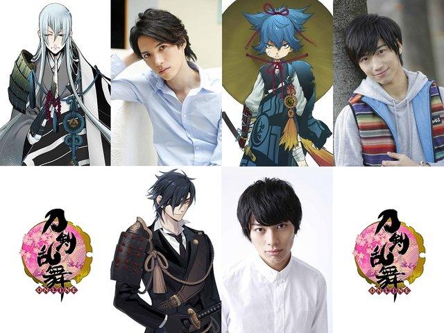 ストレートプレイ版 舞台『刀剣乱舞』第2弾キャストとして輝馬、納谷健、東啓介が追加発表！