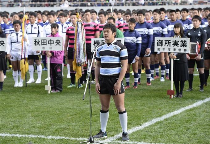 佐賀工競り勝つ、伏見工と天理圧勝 全国高校ラグビー開幕