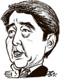 安倍首相、帰国の岸田外相にフォローアップ指示