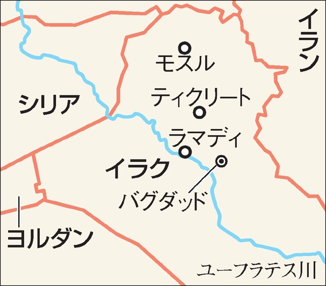 ラマディ制圧宣言 ＩＳ領域支配に陰り