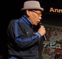 笑福亭笑瓶が検査入院、クラブ中に心臓の痛み訴え