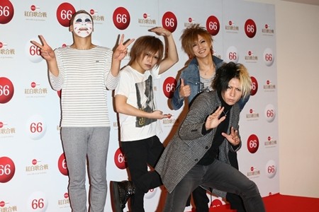 金爆、４年連続の女々しくてに「来年も『女々しくて』で」