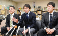 県内維新が三分裂 2015年12月30日