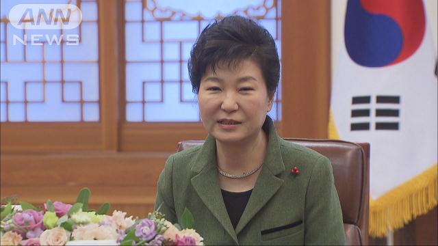 朴大統領「迅速な措置を」 国内からは不満の声も