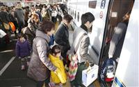 古里へ、旅行へ 関西でも帰省ラッシュ