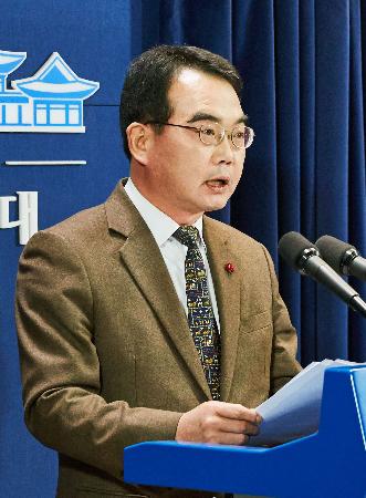 日韓解決合意 朴大統領、理解求める 国民向け談話