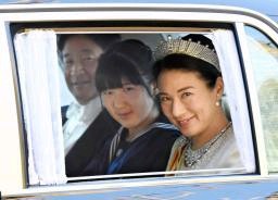皇居で新年祝賀の儀 陛下「国民の幸せ祈る」
