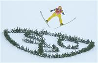 【ジャンプ】 伊東が日本勢最高の１０位 週間第２戦