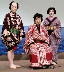 尾上菊之助、母校青学大の箱根往路Ｖを祝福