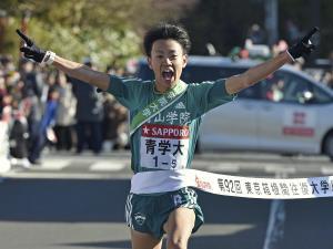 青学が往路連覇、首位譲らず完全優勝…箱根駅伝