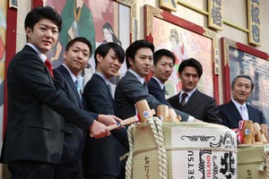 尾上松也、前田敦子との破局報道に無言… （東京都）