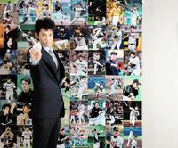 藤浪インタビュー【１】結婚観は…