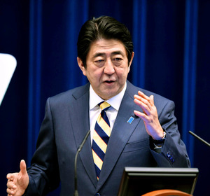 参院選「自公で過半数確保」 安倍首相が年頭会見