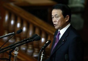 補正予算は財政目標を堅持、必要経費を計上＝麻生財務相が財政演説