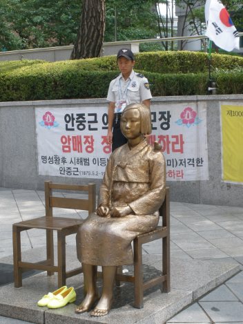 少女像「適切に移設と認識」 慰安婦問題で岸田外相発言