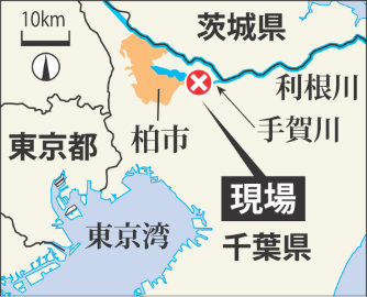 少年を川に落とし殺害容疑 千葉・柏、同僚ら４人に逮捕状