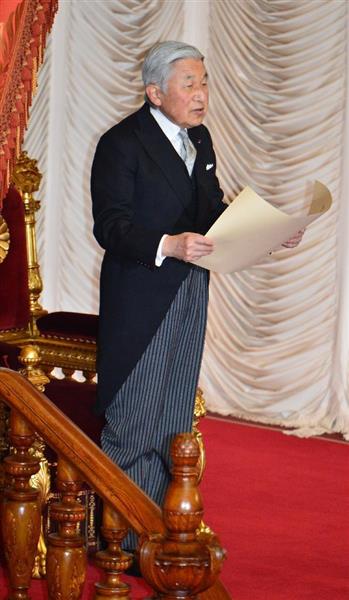 共産党幹部ら、開会式初出席