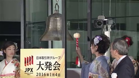 世界株安、ＮＹダウ一時４００ドル以上の急落