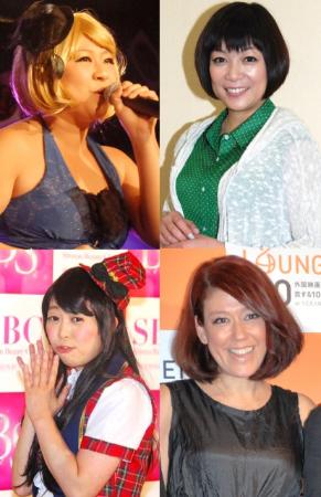 キンタロー。一般男性と結婚 河口と破局から２年