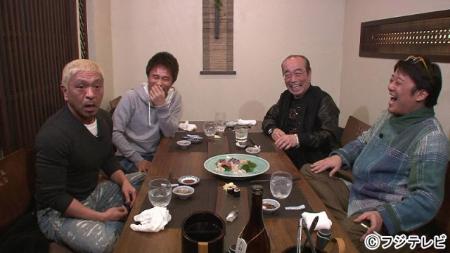 志村けん、ダウンタウン浜田にたたかれても「気にならない」