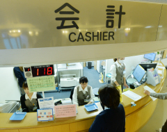 初診の追加負担５千円に - 紹介状なしの大病院受診