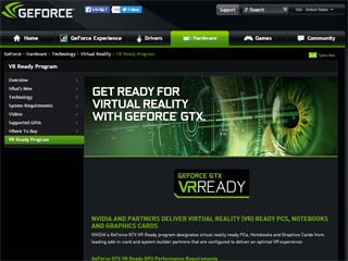 NVIDIA、良質なVRゲーム体験ができるPCやビデオカードを認定「GeForce GTX VR Ready」