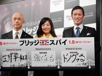 元フジアナの菊間弁護士がイベント出演