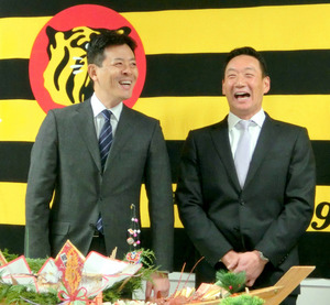 金本監督スローガン「超変革」を「超変ソク」変更？