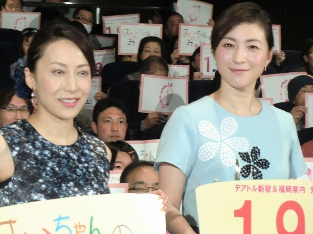 広末涼子もらい泣き…一青窈の生歌披露で女性客が涙
