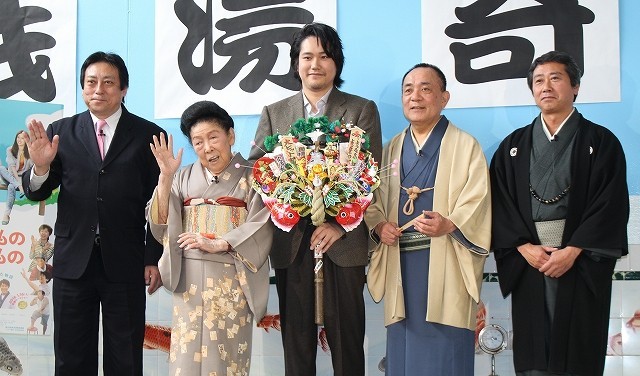 松山ケンイチ、銭湯寄席トークイベント出席…内海桂子「いい男は芸が難しい」