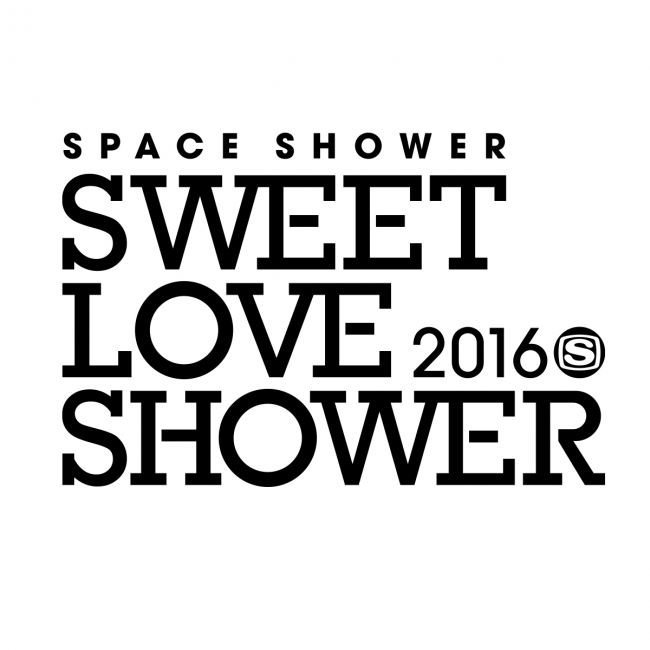 「SWEET LOVE SHOWER」今年も山中湖で3DAYS
