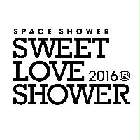 SPACE SHOWERが主催する夏の野外フェスティバル、SPACE SHOWER SWEET LOVE SHOWER 2016。今年も3DAYS開催決定！