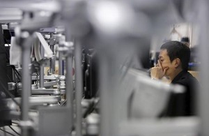 ロンドン外為９時半 円は118円台半ば、対ドルで続伸