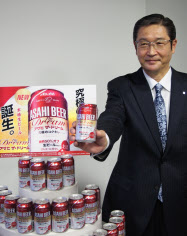 アサヒ、７年ぶり新ビール 「ザ・ドリーム」
