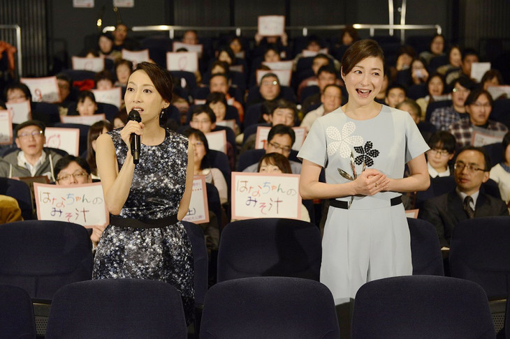 広末涼子と一青窈が「はなちゃんのみそ汁」イベント登壇、主題歌を大合唱