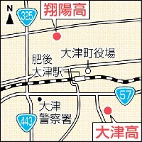 熊本)大津・翔陽高に期日前投票所 参院選で設置へ