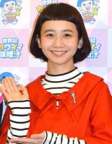 三戸なつめ、恋愛＆結婚に消極的「友だちといた方が楽しい」