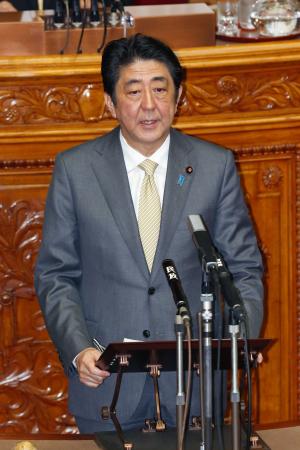 改憲項目、議論の中で 首相が意向