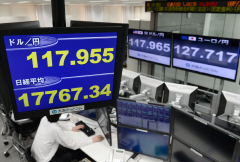 東証大引け、4日続落し3カ月ぶり安値 中国懸念でリスク回避