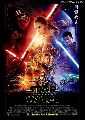 SW最新作 20日間で全米興収1位