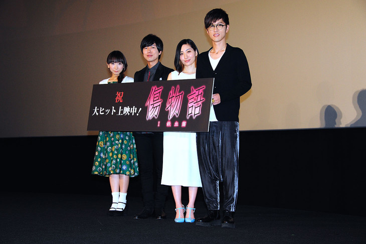 神谷浩史、「傷物語」初日舞台挨拶で「声優になってよかった」