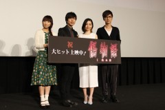 神谷浩史・坂本真綾らが登壇した「傷物語」舞台挨拶