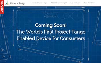 現実世界を取り込む「Project Tango」、初の一般向けデバイスが今夏発売
